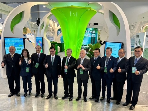 Land Bank of Taiwan Showcases Urban Renewal Achievements for Aging Buildings, Pioneering Green Finance at the 2050 Net Zero City Expo