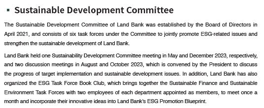 2023-08-14-CH-01-sustainable development committee of land bank of taiwan