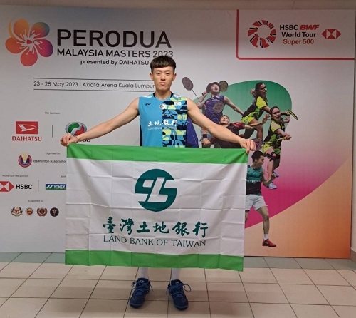 Lin Chun-Yi, a badminton player from Land Bank, triumphantly clinches the bronze medal in the men’s singles event at the 2023 Malaysia Masters (Super 500).