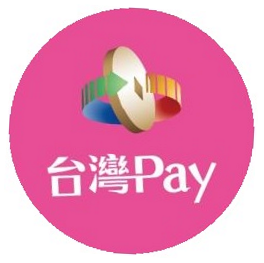 台灣Pay