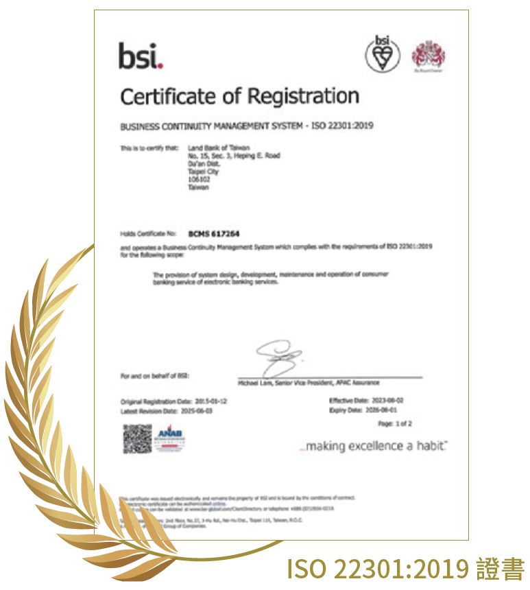 02-03-bcms