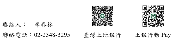 QR