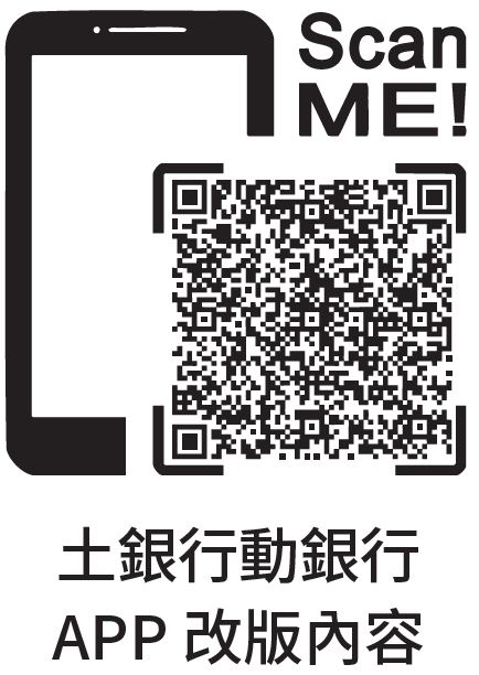 9、證券開戶qd