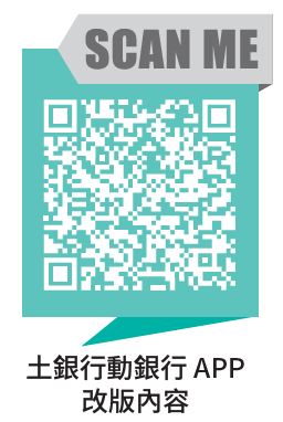 9、證券開戶qd
