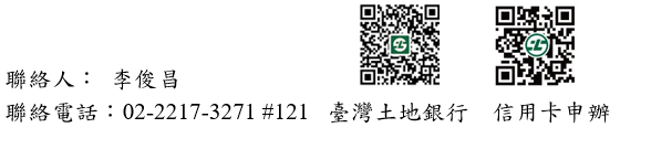 ㄐ