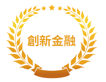 2022-07-19-創新金融桂冠