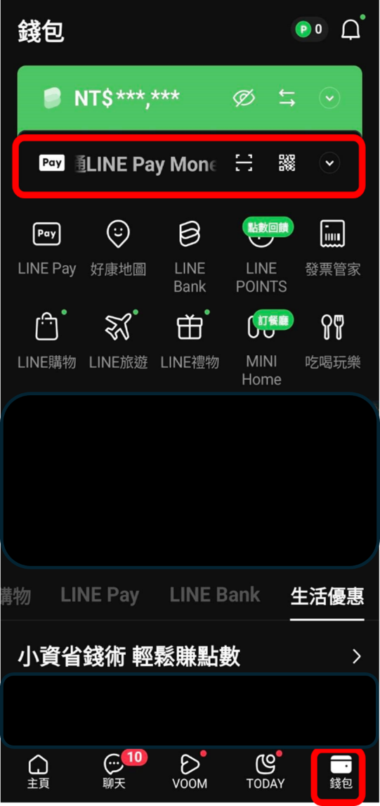 步驟1