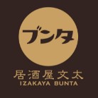 居酒屋文太