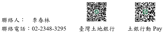 QR