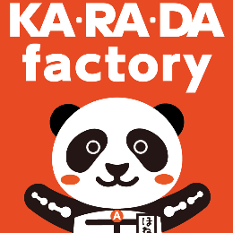 KA.RA.DA factory 身體工場