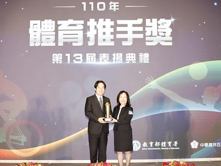 Land Bank won three awards at the 2021 Sports Activist Awards