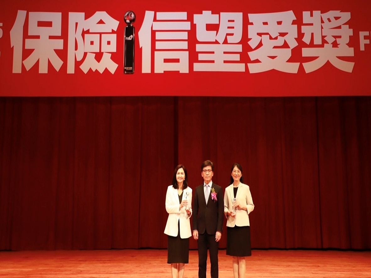 土地銀行榮獲「2025保險信望愛獎」最佳保險專業獎及票選人氣王