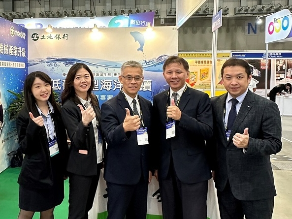 Land Bank of Taiwan Participates in the Taipei International Plastics & Rubber Industry Show, Supporting Enterprises in Building Low-Carbon Green Supply Chains