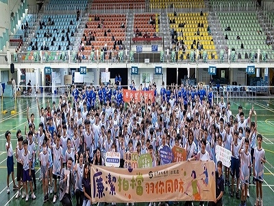 土銀羽球夏令營前進臺南　推動廉政與防詐教育