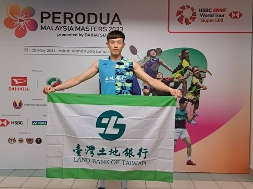 Lin Chun-Yi of Land Bank Secures Bronze in Malaysia Masters Super 500 Men's Singles