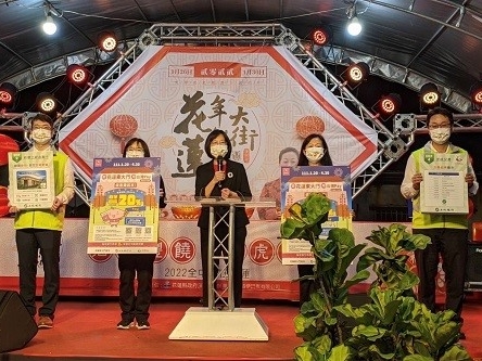 Promotional Campaign from Land Bank of Taiwan: Bonus Points for Using Taiwan Pay at Hualien Dongdamen Night Market