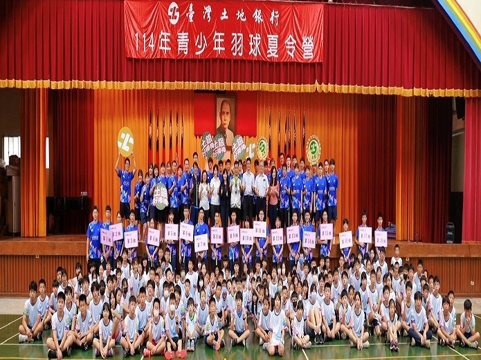 土銀羽球夏令營在臺南隆重登場