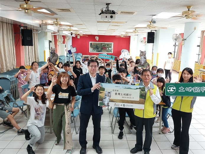 Land Bank of Taiwan Partners with Leopard Cat Association of Taiwan to Promote Environmental Conservation and Support Eco-Friendly Farming
