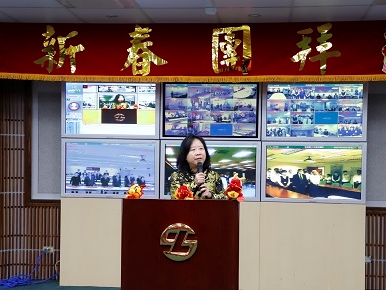 Land Bank Chairwoman Chuan-Chuan Hsieh Commends Record High Profit for the 2023 Year, Aims for Greater Heights in New Year