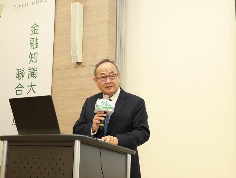 本行總經理張志堅致詞時表示，本次邀請客戶一同聆聽永續氣候、防詐、債務管理講座，期望共同成就永續金融生活圈。