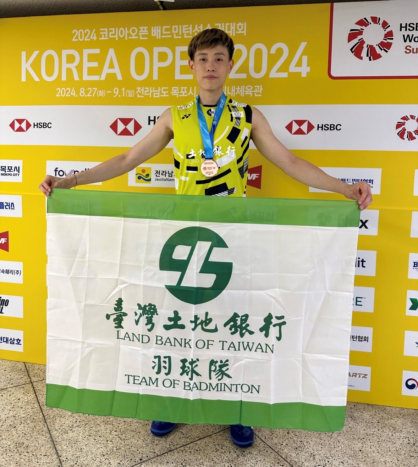 本行羽球隊員林俊易勇奪「2024韓國超級500公開賽」男子單打銅牌。