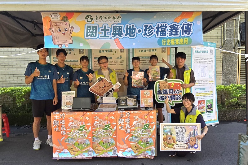 羽3.jpg
