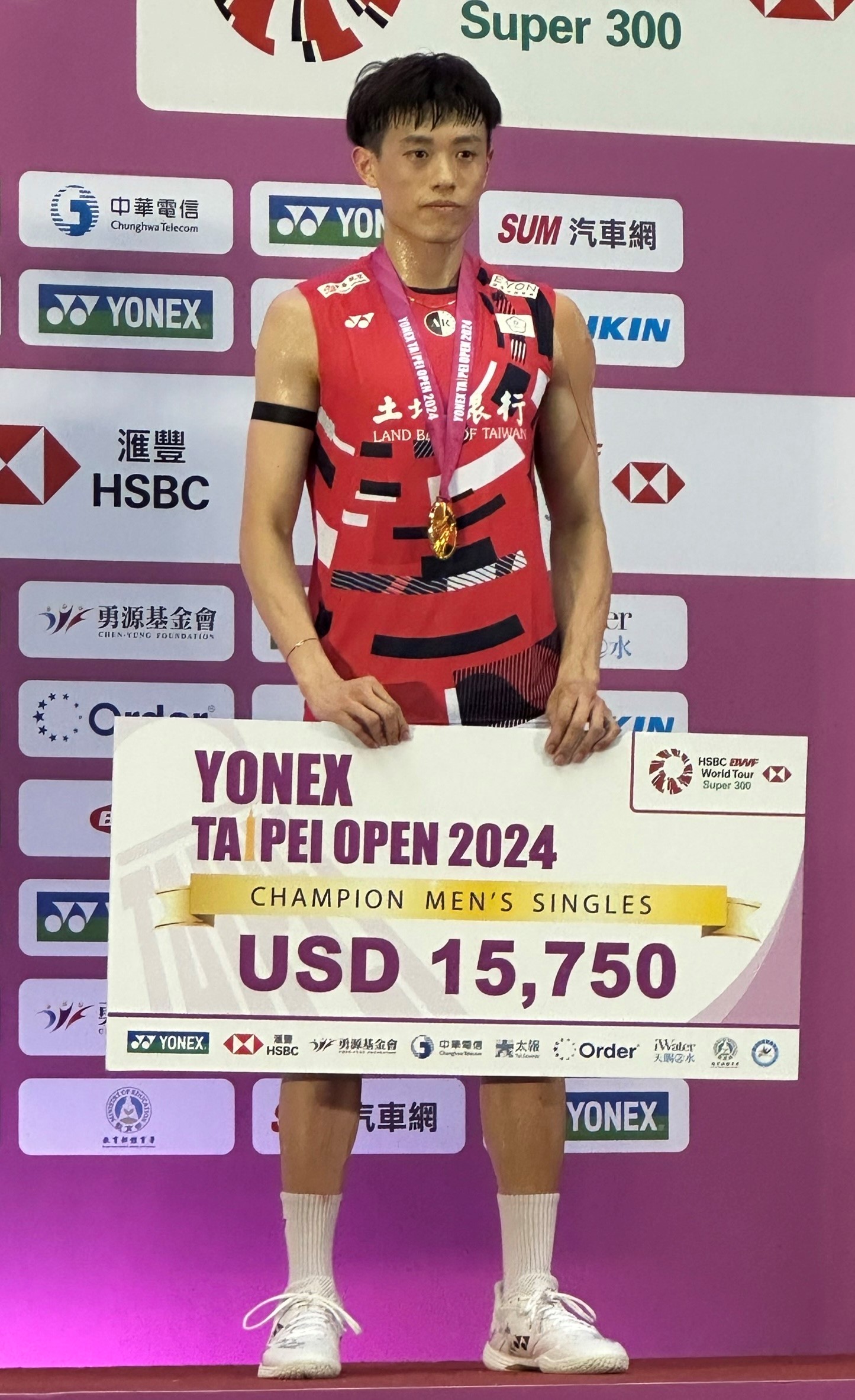 本行羽球隊員林俊易勇奪「2024台北超級300公開賽」男子單打金牌 