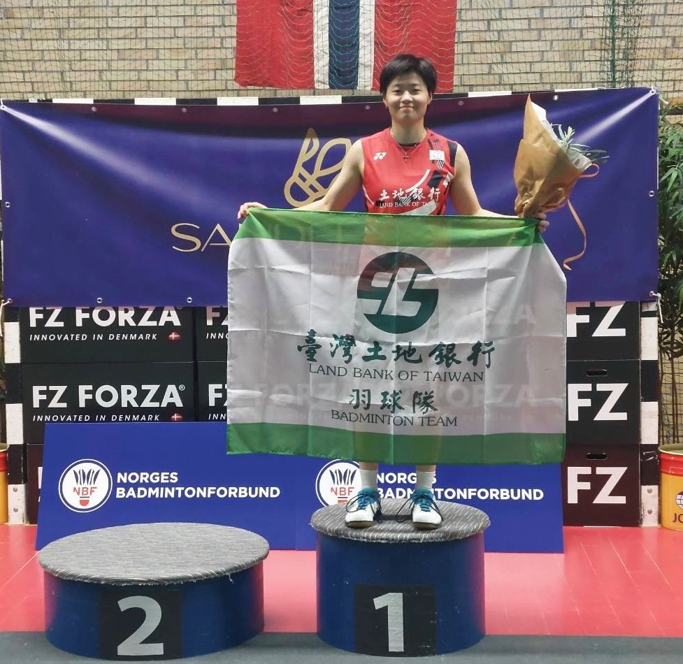 本行羽球隊員王郁曦奪下「2024挪威國際系列賽」女子單打金牌。