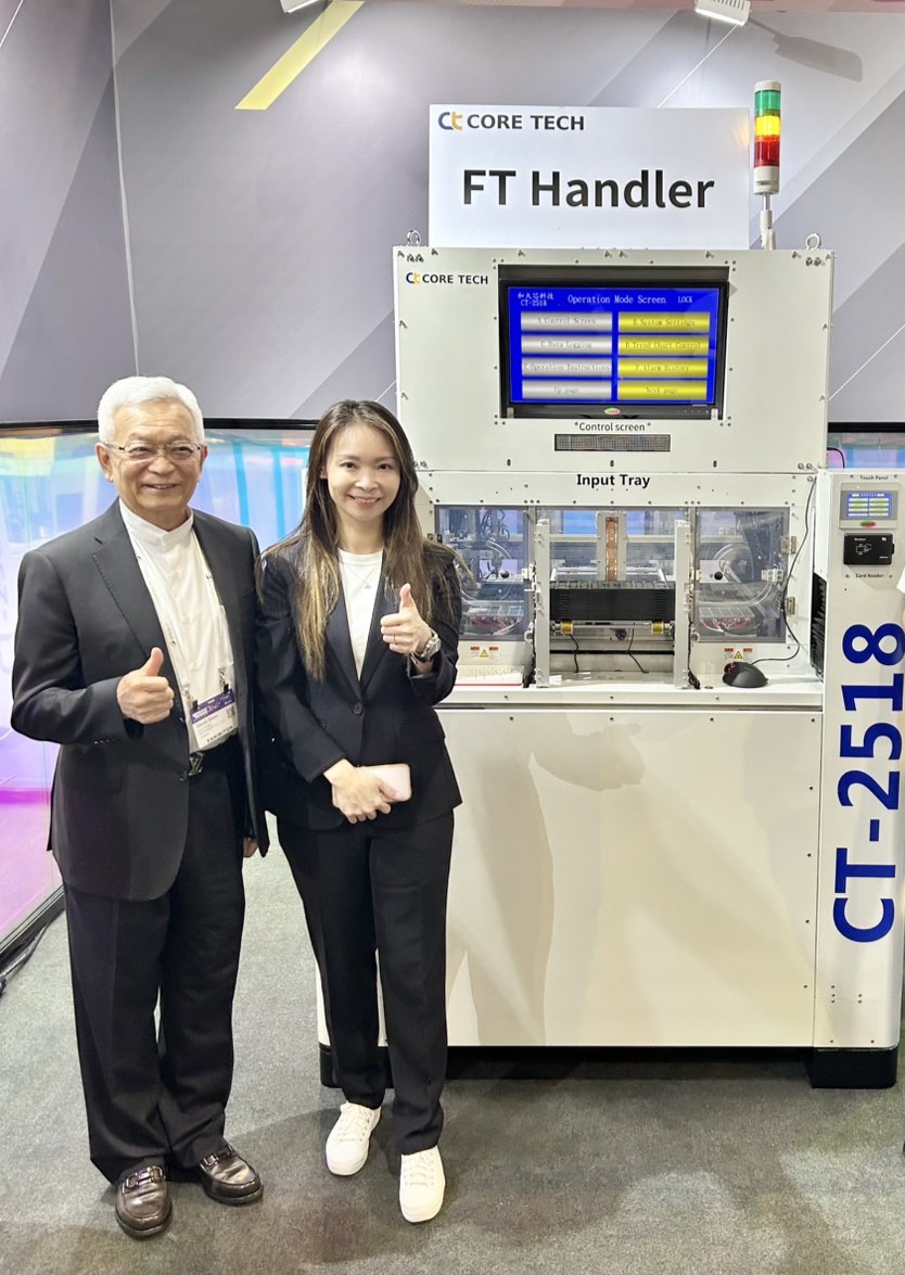 本行統籌主辦和大工業聯貸案，圖為和大集團總裁沈國榮（左）與和大工業董事長沈千慈（右）。