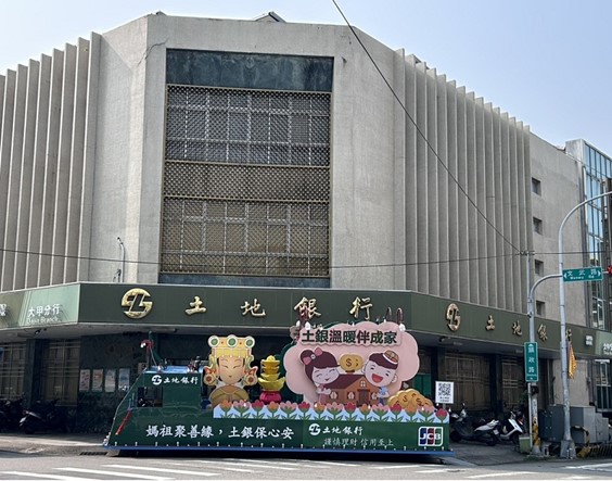 圖片1.jpg