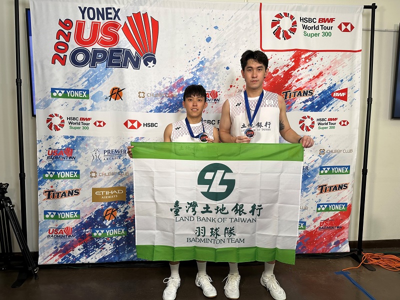 本行羽球隊隊員林煜傑(左)陳子睿勇奪2026美國超級300公開賽男子雙打銀牌