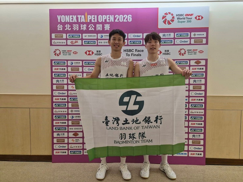 本銀羽球隊隊員陳政寬(左)劉廣珩勇奪2026台北超級300公開賽男子雙打季軍