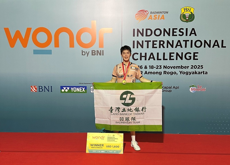 本行廖倬甫在「2025印尼挑戰賽」摘下男單項目金牌。