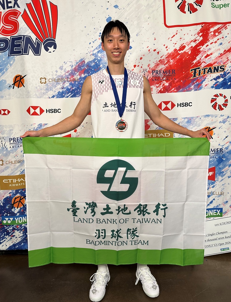 本行羽球隊隊員蘇力揚勇奪2026美國超級300公開賽男子單打金牌