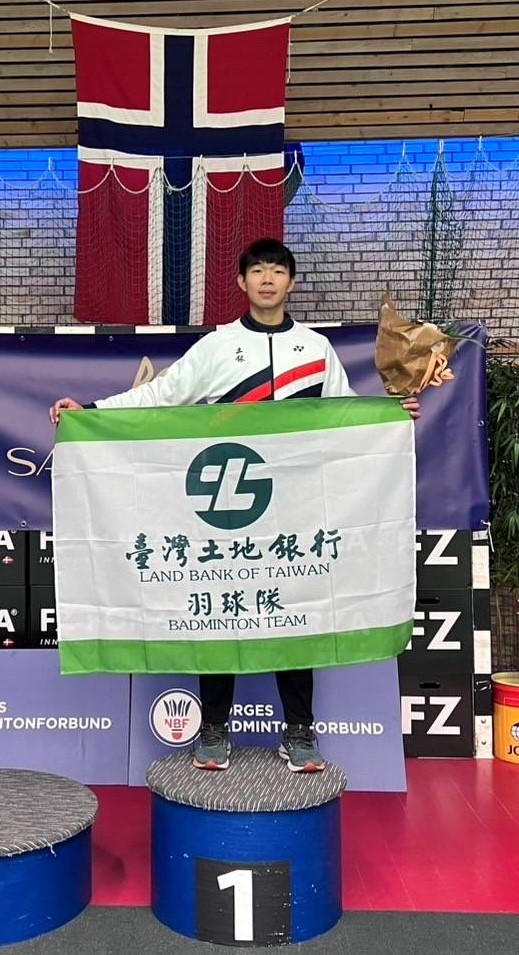 本行羽球隊員陳紀廷奪下「2024挪威國際系列賽」男子單打金牌。