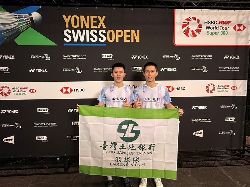 本行羽球隊隊員李芳任/李芳至勇奪2026瑞士羽球超級300公開賽男子雙打金牌。