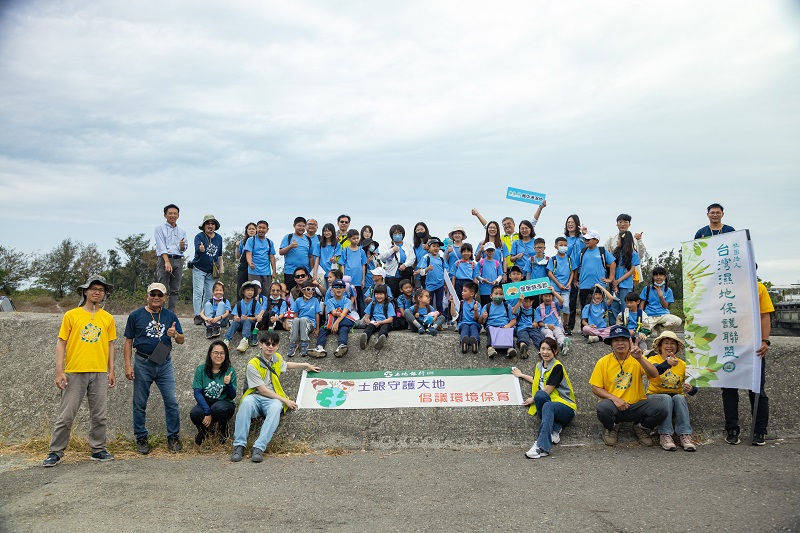 25d4de27-c90c-454e-94a0-17095b80bc91.jpg